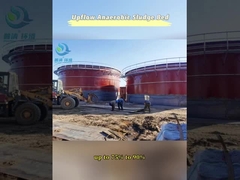 Reactor de flujo ascendente de barro anaeróbico (UASB)